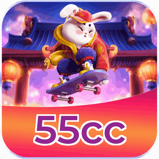 55cc