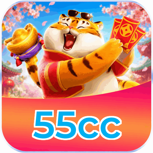 55cc